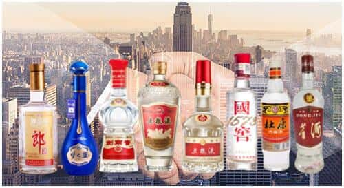 临夏州和政回收名酒