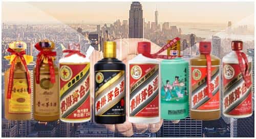 临夏州和政回收茅台